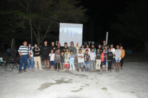 IMG-20250810-WA0000