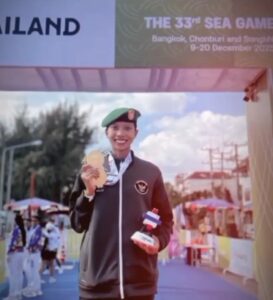 Screenshot_20251225-183430~2