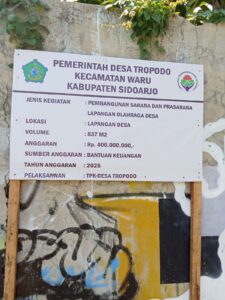 IMG-20260712-WA0016